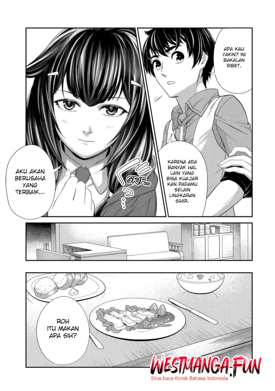 Renkinjutsu-shidesu. Jichou Wa Gomibako Ni Sutete